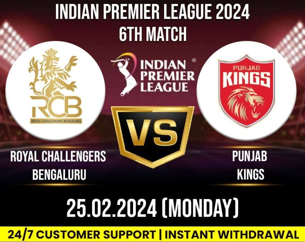 Punjab Kings VS Royal Challengers Bangalore