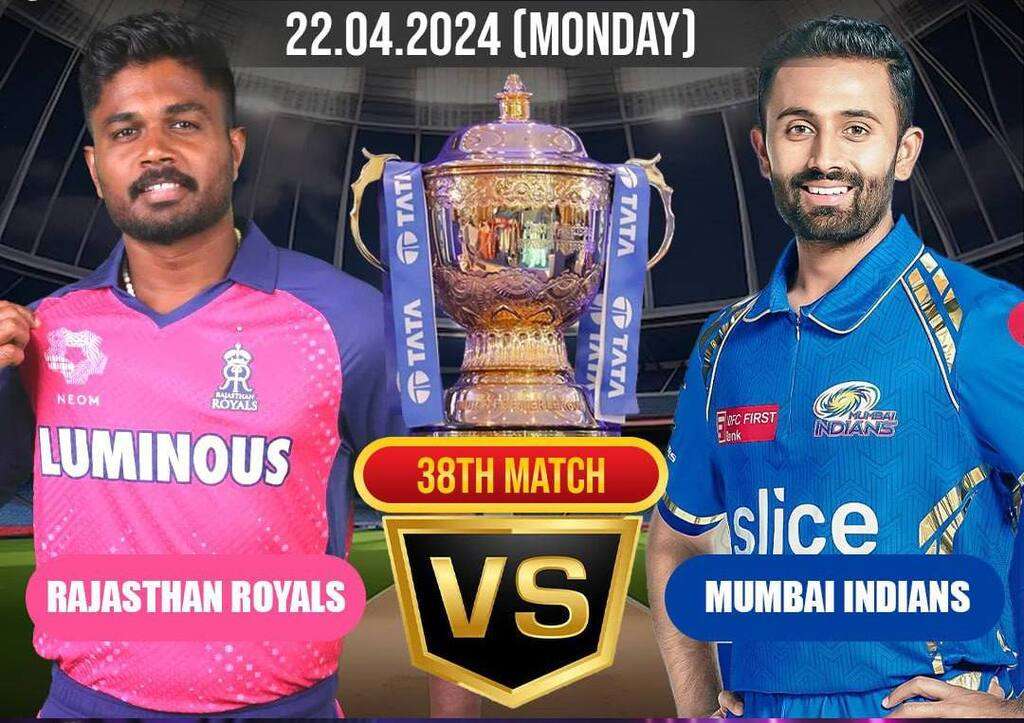 RR vs MI Prediction | Indian Premier League 2024